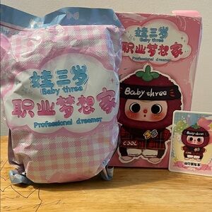 Baby Three Professional Dreamer